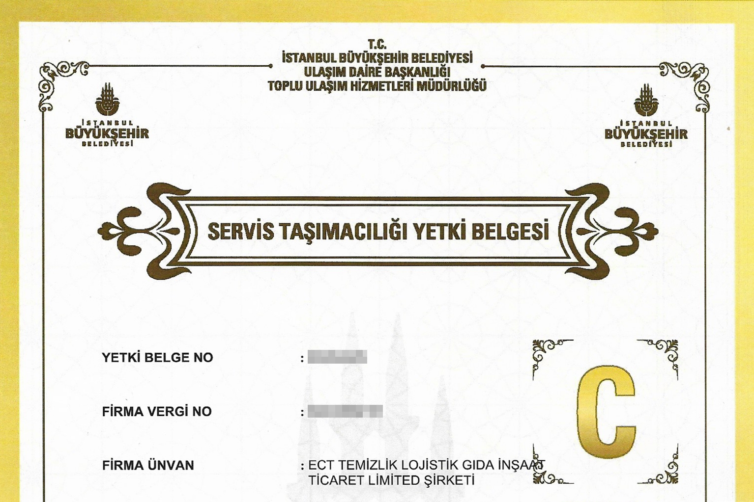 Latest Products Image